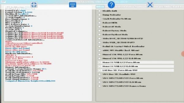 Mtk Meta Utility Tool In Exagear Windows Emulator