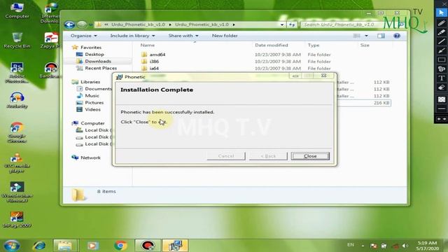 How To Install Urdu Phonetic Keyboard in Windows 7/8/8.1/10 | Enable Phonetic keyboard | 2020 metho смотреть онлайн
