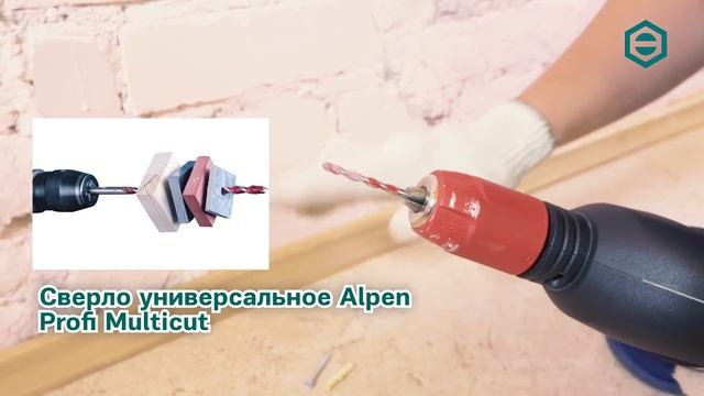 Как прикрепить плинтус | ЦКИ смотреть онлайн