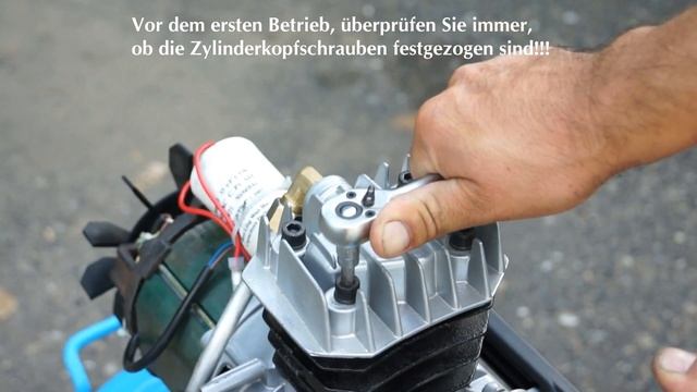 Lincos® TD-2025 Inbetriebnahme смотреть онлайн