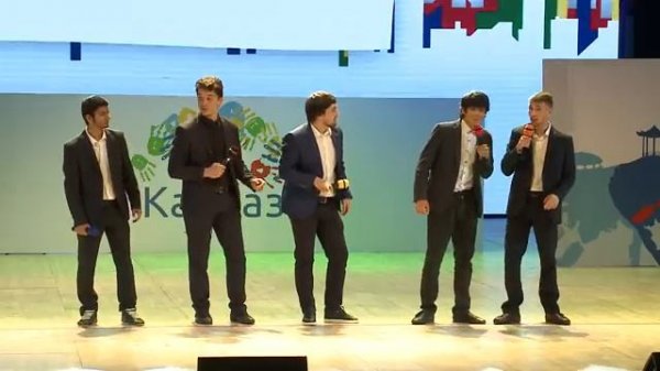 1/4 финала 2018