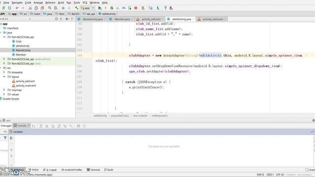 16 Lab API Show Bundle Data Into ListView смотреть онлайн
