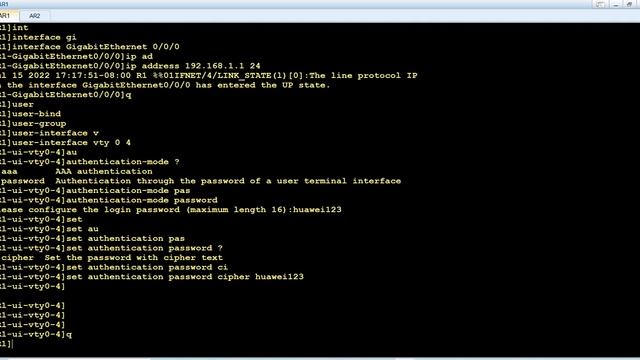 Telnet | SSH | Console Configuration | Huawei смотреть онлайн