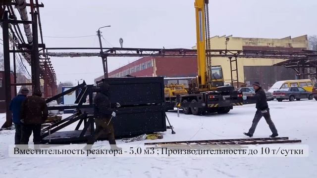 ДС-5000.Отгрузка.Индонезия.Морские контейнера. смотреть онлайн