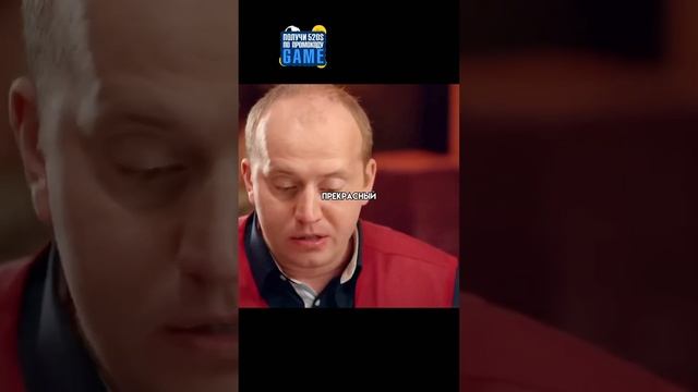 С ДРУГИМ МОЖНО ДОГОВОРИТЬСЯ 😂😂 #кухня смотреть онлайн