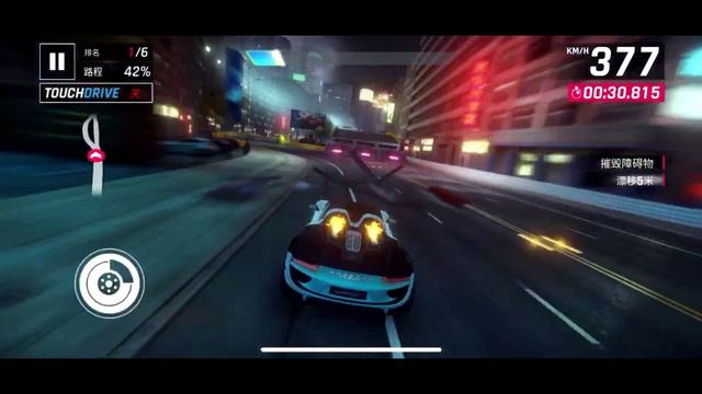 pro team android is open for you!!! смотреть онлайн