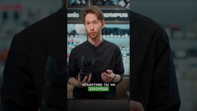 Sigma 35mm 1.2 DG DN Art одобряете? #sigma #lens #фотограф #объектив #фотография #photographer смотреть онлайн