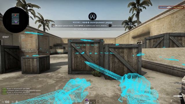 CS:GO ► X-RAY vs TEAMER смотреть онлайн