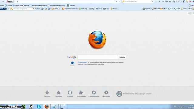 Как скачать программу Screencast o matic смотреть онлайн