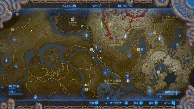 Intensity ShuttleでNintendo Switchのプレイ動画をキャプチャしてみた(無編集) смотреть онлайн
