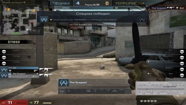 Патруль в CS:GO || Самый обычный тащер #23 смотреть онлайн