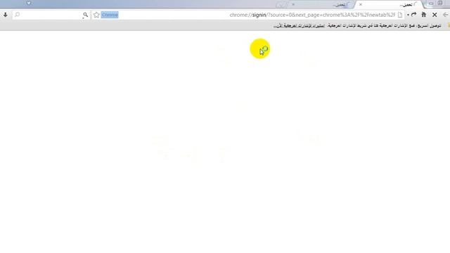 تحميل المتصفح السريع CoolNovo смотреть онлайн