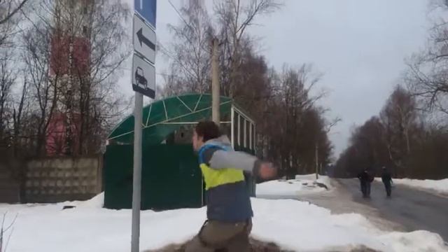 Упал, дарился, врезался в столб смотреть онлайн
