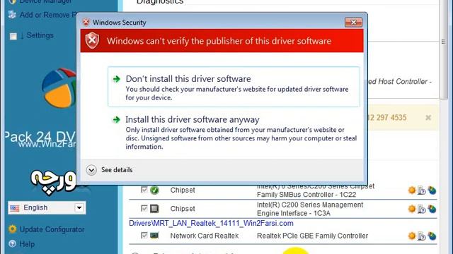 Install Drivers For All Laptop / Pcs & All Windows Driver Pack Solution Find and update in Urdu смотреть онлайн