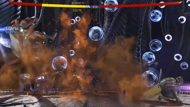 INJUSTICE 2 ВСЕ СПЕЦАТАКИ ДОБИВАНИЯ смотреть онлайн