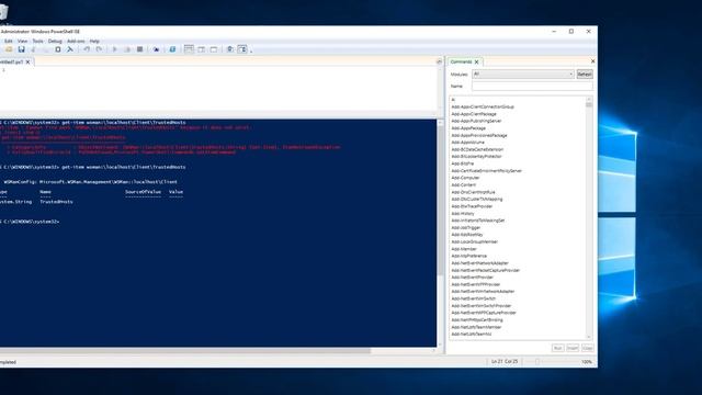 How to Add a Computer to the TrustedHosts List смотреть онлайн