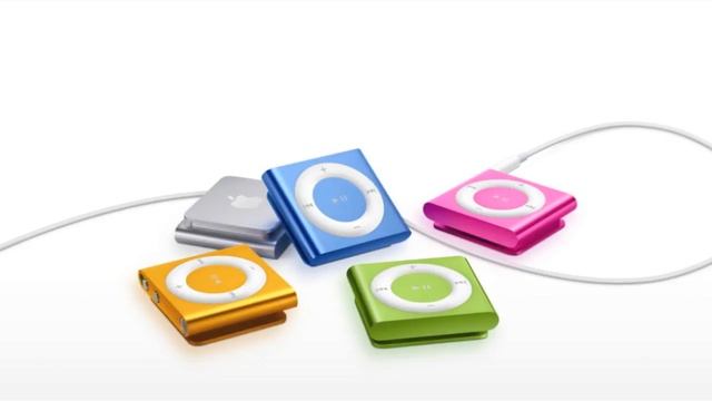 iPod Shuffle Giveaway смотреть онлайн