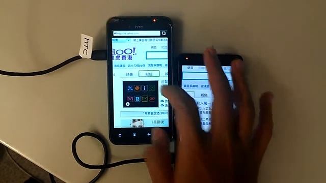 one2free HTC Velocity 4G Demo - Web Browsing.mp4 смотреть онлайн