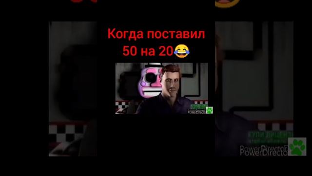 фнаф 7 когда поставил аниматроников 50 на 20 смотреть онлайн