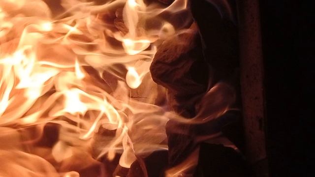 Смотри на Огонь