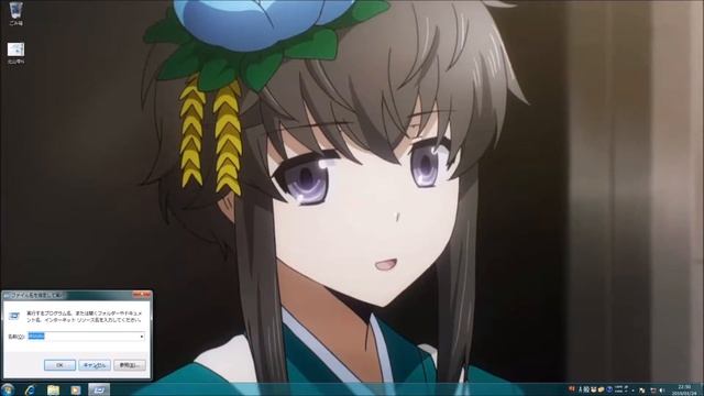 Windows Themepack 「北山雫N」(配布あり) смотреть онлайн