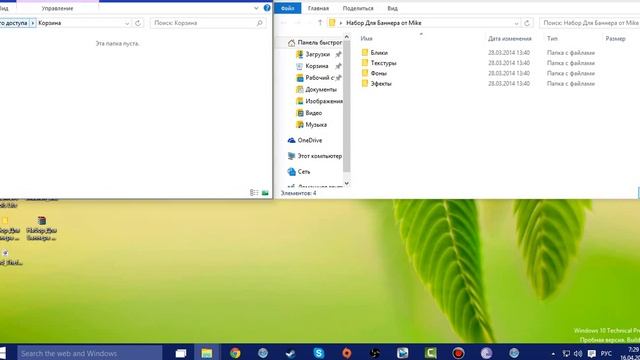 Обзор windows 10!!! смотреть онлайн