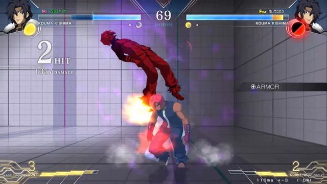 My Kouma kept getting perfected | Melty Blood Type Lumina смотреть онлайн