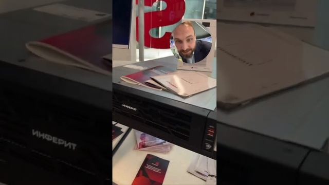 Капсула Softline в Сколково с ПО VR Concept #vrconcept #virtualreality #softline #сколково смотреть онлайн