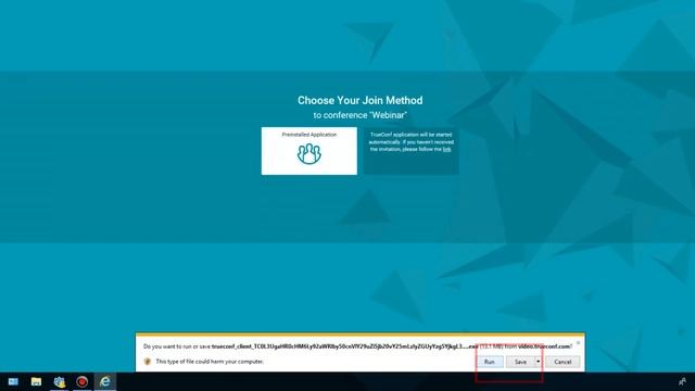 How To Join Web Conferences Using Internet Explorer or Microsoft Edge смотреть онлайн