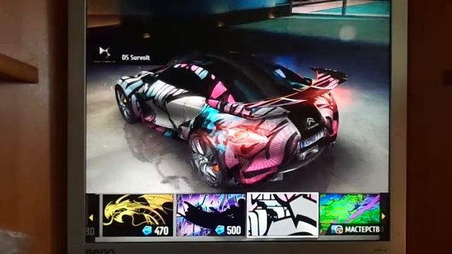 Asphalt 8 Android-x86 4.4-R3 ISO смотреть онлайн