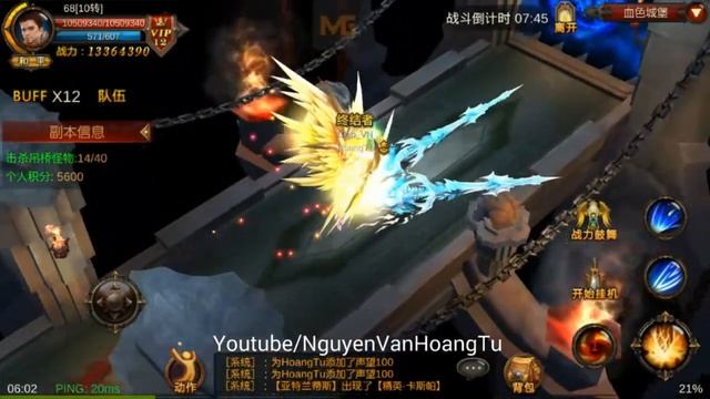 Mu Miracle - Ngẫu hứng solo huyết lâu смотреть онлайн