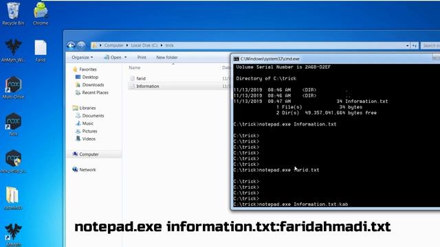 how to hide and unhide your note in notepad windows 7 | Without any software смотреть онлайн