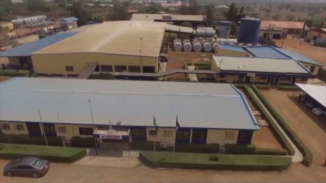 LUBCON (Introduction) смотреть онлайн