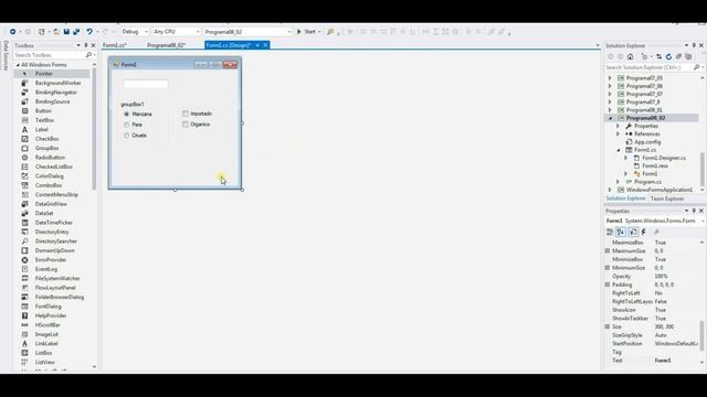 Programación Windows Forms C# 50 --- Salvando user settings смотреть онлайн