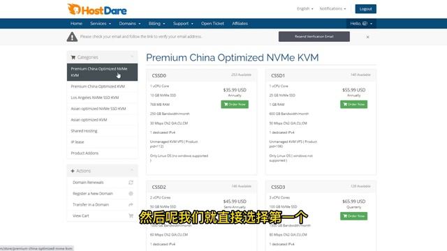 适合建站的国外VPS推荐，用宝塔面板搭建，然后使用个人博客程序WordPress、typecho，支持支付宝的支付，速度很快，有cn2 gia线路，中美最快线路，也有日本等机房位置。 смотреть онлайн