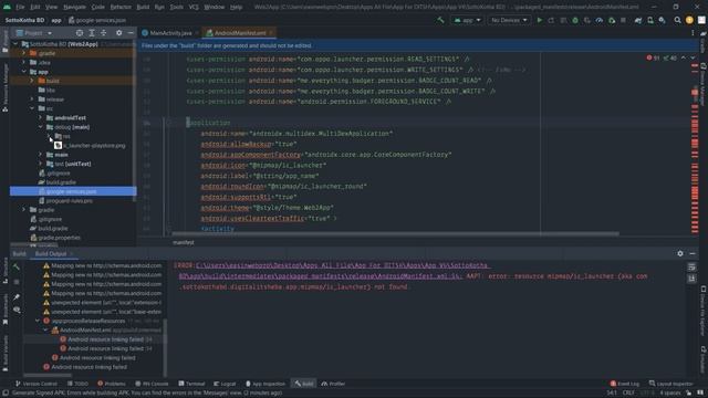 How to Fix Android Resource Linking Failed смотреть онлайн