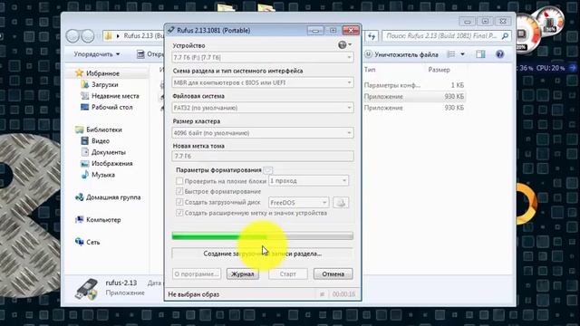 Windows xp-7-8-10 Parol Qırmaq 100% işləyir (2019) #windowshack #azhack #passwordhack смотреть онлайн