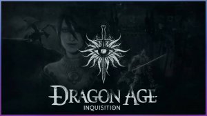 Предыстория из Dragon Age Keep