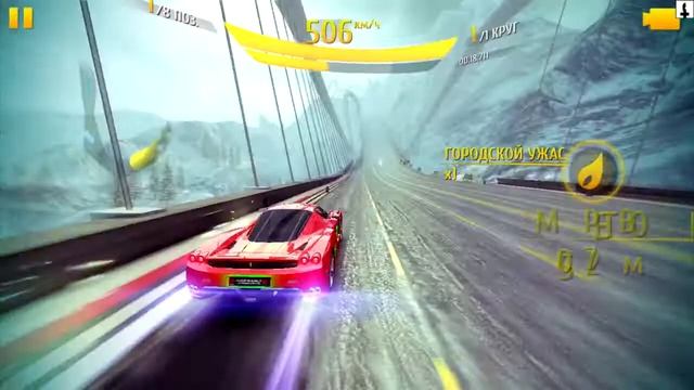 Asphalt 8 • Alps Rev • Ferrari Enzo Ferrari • 47:256 смотреть онлайн