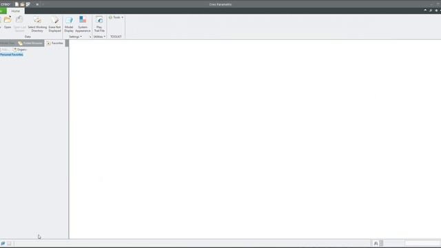 Creo Customization - How to customize UI by administrator in Creo смотреть онлайн