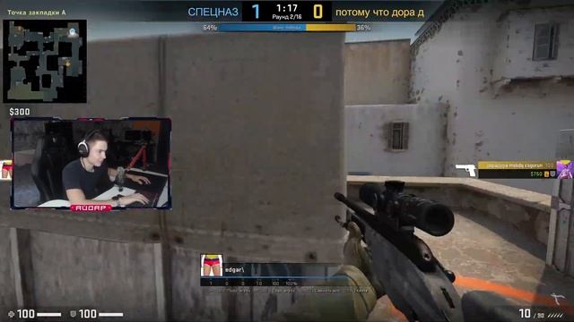 ЧИТЕР 5 LVL FACEIT ПРОТИВ 10 LVL FACEIT В CS:GO смотреть онлайн