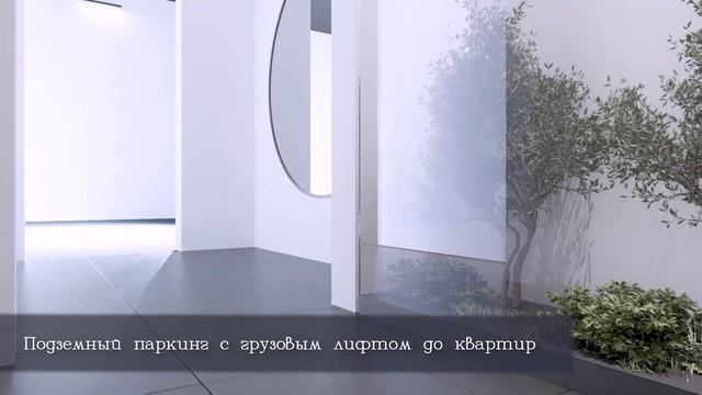 Новый Горизонт смотреть онлайн