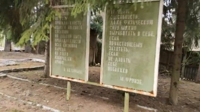 СО ВСЕХ СТОРОН ВЫЛЕЗАЕТ СССР ! смотреть онлайн
