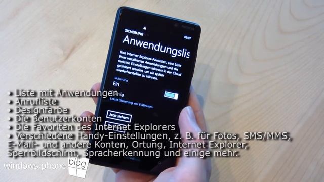 Windows Phone Backup/Sicherung German смотреть онлайн
