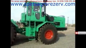 Кировец К 704