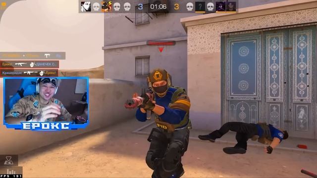 ДИГЛ АУРЕТПОКУПАЮ СКИНЫ С КОТОРЫХ МЕНЯ УБЬЮТ, НО ПРОТИВ МЕНЯ ПОПАЛСЯ ДЖЕНТ, РИК, РАШ В STANDOFF 2 смотреть онлайн