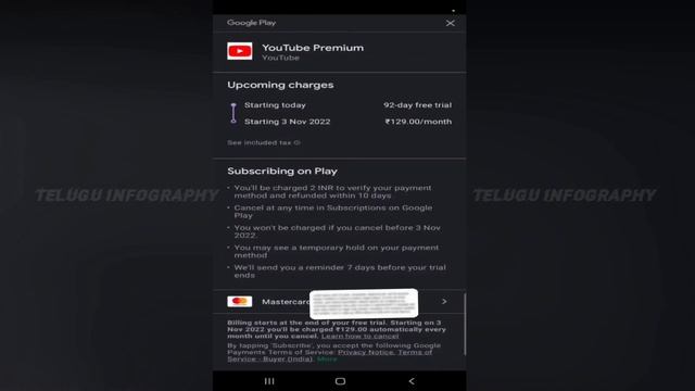Youtube Premium Subscription for Free || How to Watch Youtube Videos Without Ads in Telugu смотреть онлайн