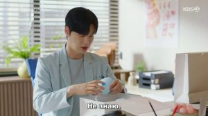 Появился тот самый! 1 сезон 27 серия