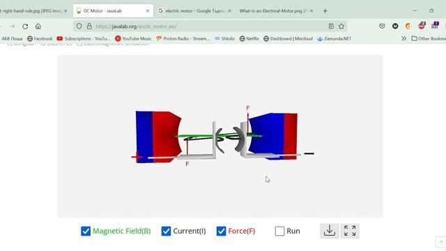 (10кл) Принцип на действие на електромоторите (част 2/2) смотреть онлайн