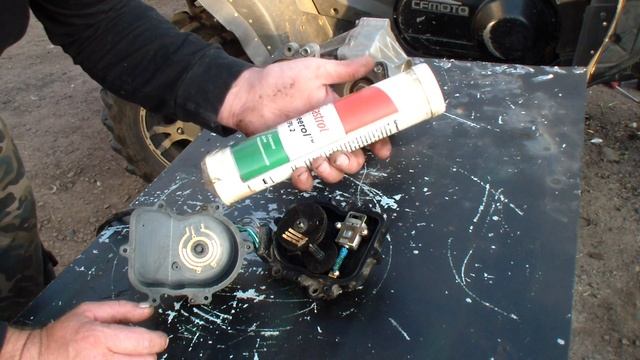 Квадроцикл СF Moto X6, механизм включения переднего моста. смотреть онлайн